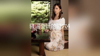 【重磅】泄密群极品珍藏系列合集5，高精推荐，亮点：往女友嘴巴里送尿