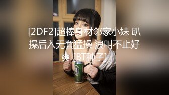 情侣在工地打野战，结果被工人们遇到，强行被多名工人轮奸 惊险又刺激