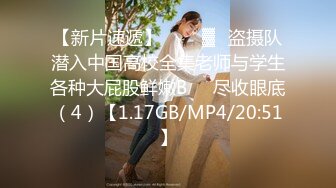 【中文字幕】RBD-215 把剛畢業對未來充滿希望的新入職小美女調教成風俗店頭牌 妃乃ひかり