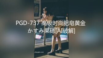 最新柚木同期鼻祖网红美少女▌铃木美咲 ▌JK少女黑丝足交 精湛技术肉极致享受 异样刺激爆射浓稠精液 36P1V