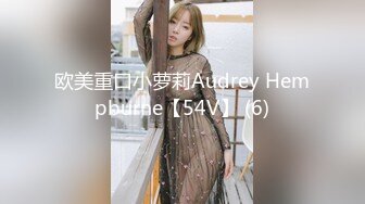 Onlyfans推特网红 极品身材颜值眼镜娘 xreindeers 欲求不满漂亮大奶人妻吃鸡啪啪3