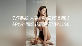 勾搭的技术型美少妇