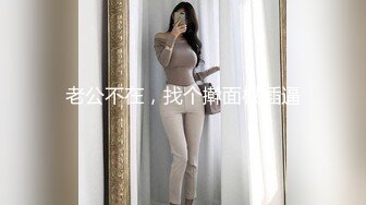 麻豆传媒-海莉的反霸凌行动 协助破处的性爱课程 麻豆女神沈娜娜