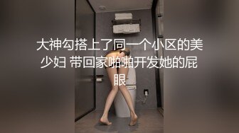 【OnlyFans】逃亡JJ爱KK，狂干群P，大型淫乱场面，两人真实夫妻，女的身材超级棒，群p的场面太过震撼 72