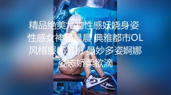 露脸小情侣开房操逼.女的活好棒，把四眼男友伺候的服服帖帖