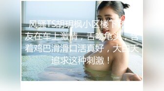 网上约了一个身材苗条的黑丝美女到酒店开房 帮她拍照后就开始啪啪啪了