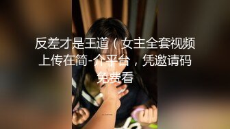 经典原档！几年前的那个公关女郎醉酒被客人揩油集锦，贵真实 (4)