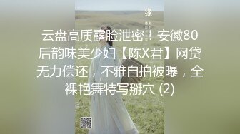 最新9月解锁，万人追踪OF火热女神【Naomii】户外骑行运动裤破裂，被粉丝在自行车上肏内射