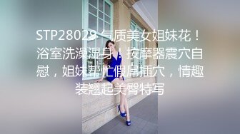 顶级爆乳尤物娃娃▌雨橙▌筋膜枪超高速抽插