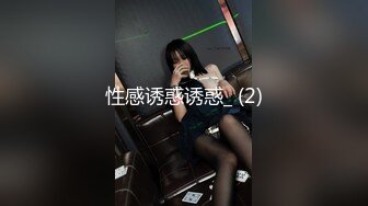 2023.5.23【换妻极品探花】新人良家，23岁美甲师，单女战两男，骚货今夜满足不已