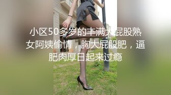 身高1米8的日本女大學生被幹！亞麻亞麻嘚~男主雞巴又長又粗~各種兇殘姿勢爆輸出滿屋淫慾氣息！