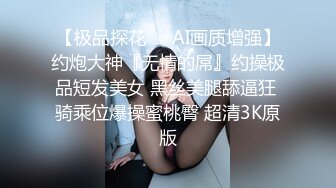 童颜巨乳小迷妹，全程露脸这大奶子好诱人，镜头前发骚放肆揉捏变形好刺激，撅着大屁股求草，自慰骚穴呻吟1