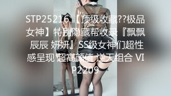 【酒吧气氛组】00后学生妹啪啪大秀，逼特写口交颜射紫薇