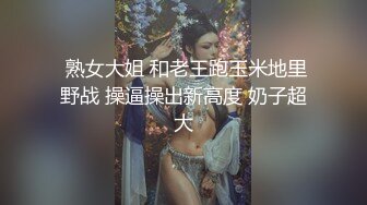 92年杭州妹子跪舔