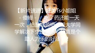 性感红唇妹子啪啪，穿上吊带黑丝特写摸逼口交抱起来猛操