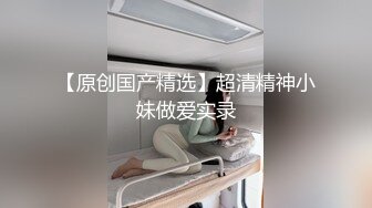 国产麻豆AV MKY MKYTH003 外派私人教学 徐蕾