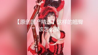 和幼师前女友的回忆，现在已经是人妻了