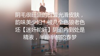 AU科大商管妹子吸的超级爽