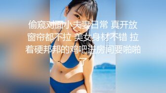 小旅馆偷拍貌似打工仔的情侣开房啪啪两人冲刺阶段的表情好搞笑