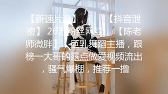 华裔博主mvLust onlyfans高清原档合集【138V】 (48)