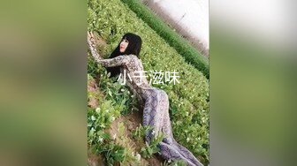 后入长腿黑丝妹子，听声就能射，插的超级深，水超多