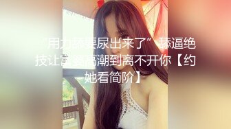 中年妇女狗链调教，第一视角口交无套无套，边舔蛋边打飞机，口爆吞精超级刺激