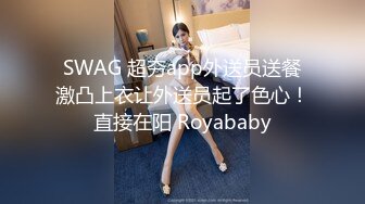  绿帽性爱情缘绿奴男友看单男狠操自己00后嫩女友 极品淫乱女友的疯狂性瘾 无套操白浆