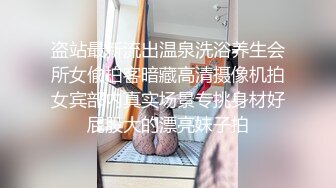 餐厅女厕偷拍到的一个黑丝高跟美女 人美B也美