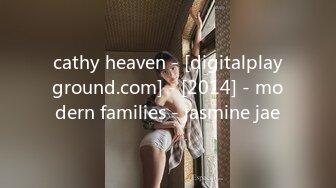 【AI换脸视频】佟丽娅 痴女享受做爱的快感