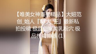   猥琐头套男大战巨乳老婆，吊钟奶子女上位超诱惑，无套多角度操逼内射