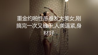 元气满满的学生妹