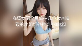 苹果手机真实偷拍美女护士尿尿B毛挺浓密的