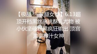 2023-1-9【黑桃探探】约操良家骚人妻，喝酒聊聊天，埋头吃屌，张开双腿迎接