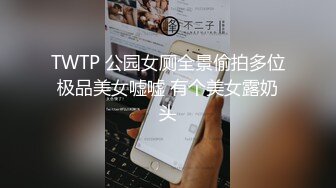 STP32047 蜜桃影像传媒 PME093 女租客被强迫用身体抵租 李薇薇 VIP0600