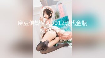 中秋巨献！极品22【2024超美女神宝儿】8场大尺度门票秀 (12)