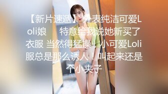 【新速片遞】  快手酸溜溜 ·巨乳少妇❤️裸舞诱惑，手指扣逼，非常骚！ 