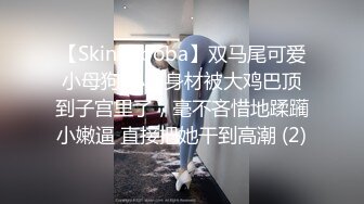 我最新的日韩情侣自拍第1弹 极品美女，颜值在线，口活一流，无套大干！