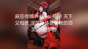 海角社区大神??乱伦侄女后续1，剃了毛的小侄女酒店干到颤抖