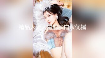 【美细P活娘×媚薬＝即快楽堕ち！！】【第一印象は清楚！！本性はガチ淫乱】【塩対応から豹変の性欲MAX神対応おかわり3NN】スレンダー生意気P活美少女のアヘ颜见たいと思いませんか！？価格设定は高いが『ルックス○/态度△』と噂のハイスぺP活娘とマッチングに成功！！しかし噂以上の塩対応！！媚薬オプつければ