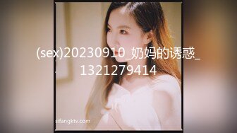 第一次上传自家老婆轻拍