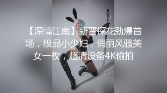 就喜欢裹鸡吧的骚女人