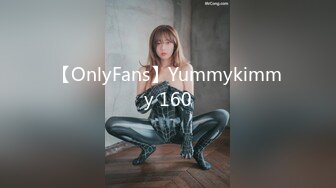 ✿扣扣传媒✿ QQOG032 极品清纯窈窕身材美少女 ▌Cola酱▌