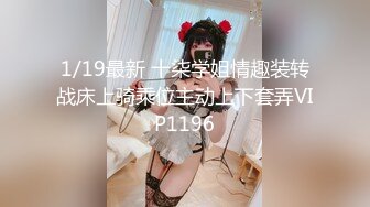 【新片速遞】 35岁瑜伽少妇：人美又骚的阿姨，谁顶得住这风骚劲，真尼玛可以哦，和隔壁老王的性爱传说！