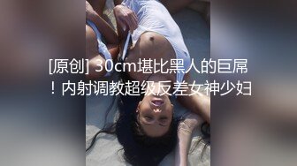 【美美子】母畜-奴下奴-踩踏白袜塞嘴喂口水桌下伺候bf30750