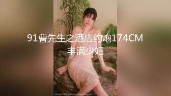  爱穿丝袜的小姨子露脸伺候小哥哥，让小哥玩着奶子亲小嘴，交大鸡巴