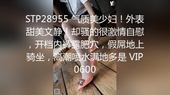 小胖哥高档酒店约炮制服黑丝美女✿先用跳蛋相互玩一玩热热身再开操✿完美露脸