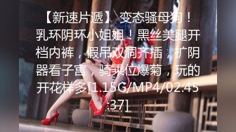 甜心奈奈长相甜美大奶逼逼无毛妹子自慰洗澡诱惑，近距离掰穴特写翘起屁股假吊抽插