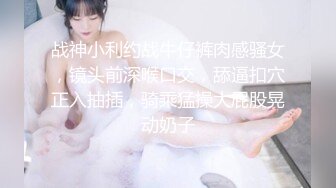 奶熟妇~P2【瑾宝宝】G奶爆乳~奶大如球~揉胸抖胸~抠逼自慰喷水【30V】 (18)