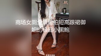 小莹口交