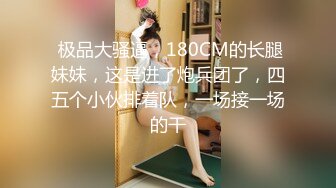 艺校极品身材小仙女琳琳种姿势被操到喊痛发脾气